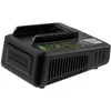 Kärcher Starter Kit Battery Power 36/50 Produktbild-Vorschau 23