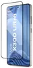 Gehärtetes Glas mit Applikationsrahme für Vivo X300 Ultra, Produktbild-Vorschau 3