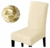 Elastischer glatter Stuhlbezug in Beige Ecru – Schonbezug Produktbild-Vorschau 1