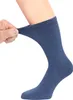 KB Diabetiker Socken ohne Gummi extra weit dehnbar Produktbild-Vorschau 2
