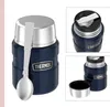 Thermos SK Barattolo per alimenti blu notte pol 0,47l Anteprima dell’immagine prodotto 26