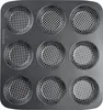Westmark 9er Brötchen Backform »Ährensache«, 32732260 Produktbild-Vorschau 3