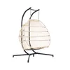 HOME DELUXE Hängesessel LOMA – Faltbar, 2 Sitzer in Beige | Produktbild-Vorschau 4