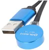 Olight MCC-1A magnetisches Ladekabel passend für M2R, S1R, Produktbild-Vorschau 3