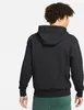 Nike Sweats Jordan Psg Fleece PO, DJ3928010, Pointure: 183 Voir les images du produit 3