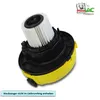 MisterVac compatible avec la cartouche filtrante Masko Voir les images du produit 2