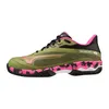 Buty Mizuno Wave Exceed Light 2 61GB232391 Podgląd zdjęcia produktu 2