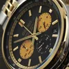 Seiko SSB430P1 Herrenuhr Chronograph Zweifarbig Produktbild-Vorschau 3