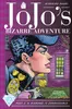 JoJo's Bizarre Adventure Produktbild-Vorschau 2