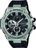 A close-up studio shot of a G-SHOCK watch. Produktbild-Vorschau