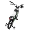 JOYSTAR 16 Zoll Kinderfahrrad im Motorradstil für 3-8 Produktbild-Vorschau 7