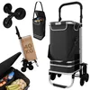 24MOVE® Einkaufstrolley ALEGRE 3in1 Trolley faltbarer Produktbild-Vorschau 1