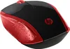HP Maus 200 Kabellos USB-A 3-Tasten Rot Produktbild-Vorschau 2