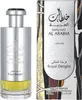 Lattafa Khaltaat Al Arabia Royal Delight Woda perfumowana Podgląd zdjęcia produktu 9
