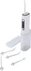 Doccia orale AENO: 5 V, 4 W, 2200 mAh, 200 ML Anteprima dell’immagine prodotto 1