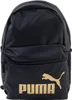 A black Puma backpack with a golden Puma logo and text. Produktbild-Vorschau