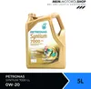 PETRONAS SYNTIUM 7000 LL für 0W-20 5 Liter Motoröl Produktbild-Vorschau 3