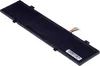 T6 Power bateria do laptopa Asus, numer części C31N1733, Podgląd zdjęcia produktu 4