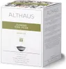 Althaus Jasmine Ting Yuan Produktbild-Vorschau 1