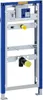 Geberit Duofix Urinal-Element Universal Neu Bauhöhe 1120 Produktbild-Vorschau 4