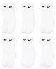 Nike Everyday Cushion Crew Socken 3er-Pack weiß/schwarz Produktbild-Vorschau 6