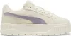 Puma Sneaker beige in Gr. 38.5 Produktbild-Vorschau 1