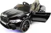 FINOOS Kinderauto BMW M5 24V Kinder Elektroauto 2,4GHz Produktbild-Vorschau 5