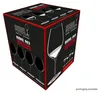 Riedel VÍNO FRIENDLY SKLO NA BIELE VÍNO / ŠAMPANSKÉ VÍNO 4 Náhľad obrázku produktu 3