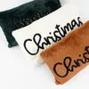 Deko Weihnachtskissen Christmas aus Plüsch dunkelgrün Produktbild-Vorschau 6