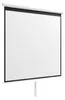 4K Heimkino Beamerleinwand 178x178 cm 99 Zoll 1:1 HD Büro Produktbild-Vorschau 1