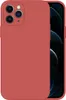 Hülle für Apple iPhone 11 Pro Max Case Cover Bumper Produktbild-Vorschau 8