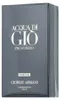 Armani (Giorgio Armani) Acqua di Gio Profondo Parfum Anteprima dell’immagine prodotto 7