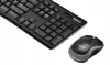Logitech - Tastatur Logitech MK270 + Maus drl schwarz | 1 Produktbild-Vorschau 27