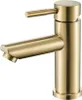 A close-up studio shot of a modern gold-colored faucet. Produktbild-Vorschau