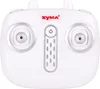Hélicoptère RC SYMA S5H 2,4 GHz RTF rouge Voir les images du produit 12
