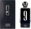Afnan - 9 pm EDP 100ml Anteprima dell’immagine prodotto 15