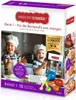 A product box for a children's cookbook with measuring cups. Produktbild-Vorschau