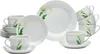 Kaffee-Set Elegant Calla 18-teilig Porzellan weiß mit Produktbild-Vorschau 6