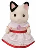 Sylvanian Families 5646, para niños de 3 años en adelante, Vista previa de la imagen del producto 13