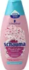 A bottle of Schauma shampoo. Produktbild-Vorschau