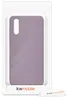 kwmobile Handyhülle für Huawei P20 Hülle - Case Silikon - Produktbild-Vorschau 6