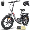 Elektrofahrrad Rostfreie Aluminiumlegierung 36 V 18 Ah 648 Produktbild-Vorschau 3