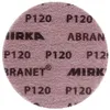 Haftschleifscheibe ABRANET Grip 150mm K.120 Produktbild-Vorschau 24