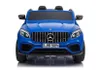 Dětské autíčko Mercedes GLC 63S v modrém lakování Náhled obrázku produktu 2