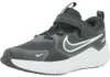 Nike Sneakers HM4400-003 in Multicolored color size 35 Náhled obrázku produktu 5