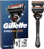FUSION PROGLIDE FLEXBALL-Maschine plus 2 Ersatzteile Produktbild-Vorschau 2