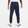 Nike Spodnie Park 20 Fleece, CW6907451, Größe: 188 Podgląd zdjęcia produktu 14