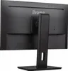 IIYAMA 60.5cm (23,8") XUB2493HS-B6 16:9  HDMI+DP IPS Lift Produktbild-Vorschau 14