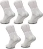 Sportsocken Herren Damen Unisex 43-46 Weiß Baumwolle Produktbild-Vorschau 1