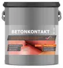 Betonkontakt 15kg innen und aussen, für glatte Untergründe Produktbild-Vorschau 1